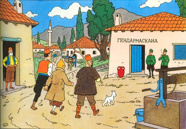 tintin-ottokar3