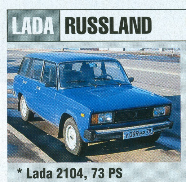 ams-lada-2104