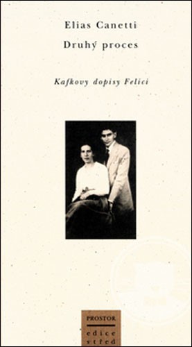 canetti-kafka