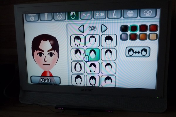 wii-mii