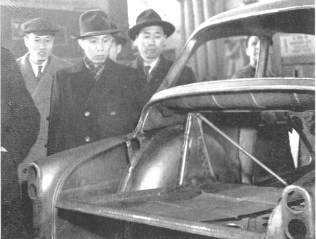 indonezska delegace