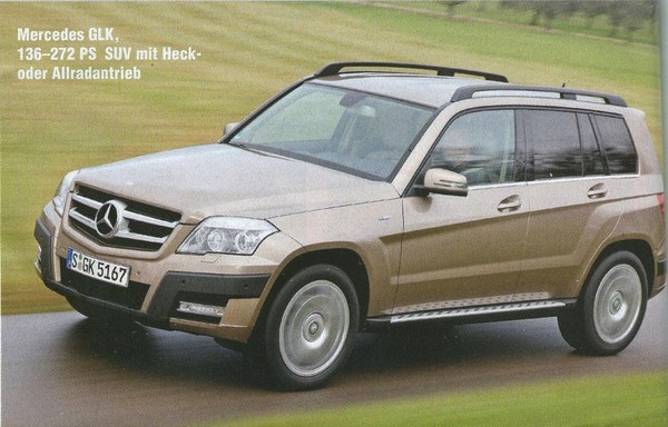 ams-glk