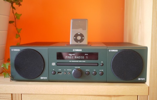 yamaha mcr 040 dark green