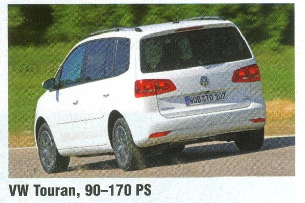 touran
