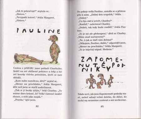 melouncukr-salamoun