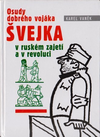 vejk - vank
