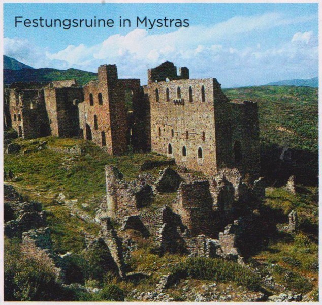 mystras