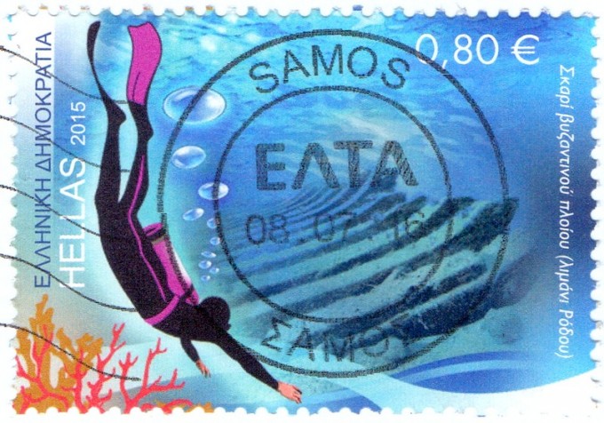hellas znamka