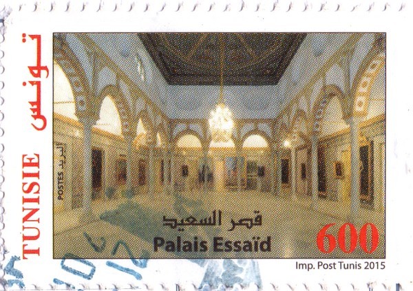 palais essaid