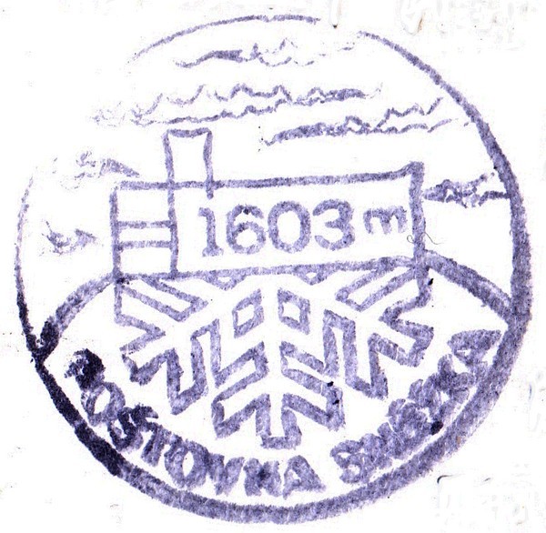 potovna snka raztko