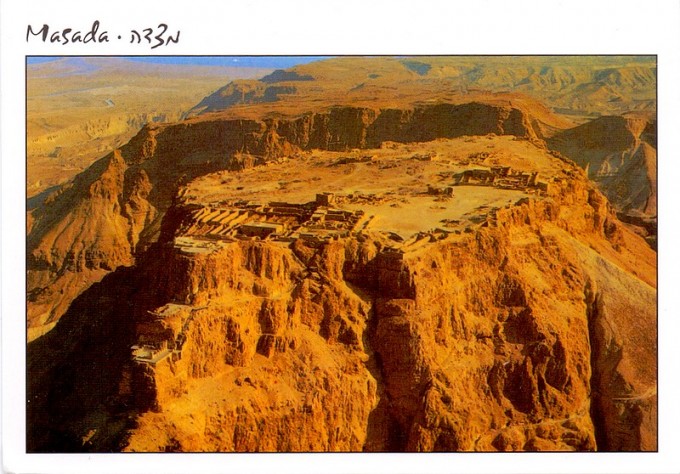 masada