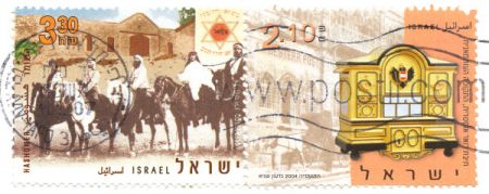 Izrael - znamka