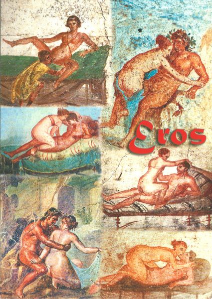 pompeje eros