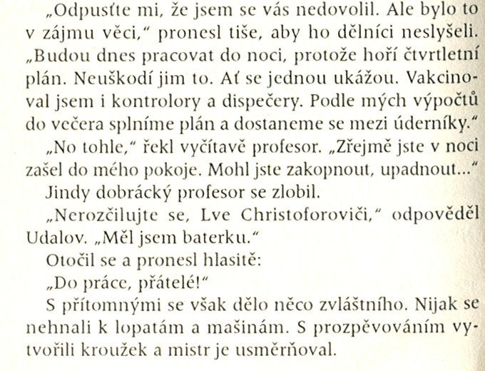 guslar 2