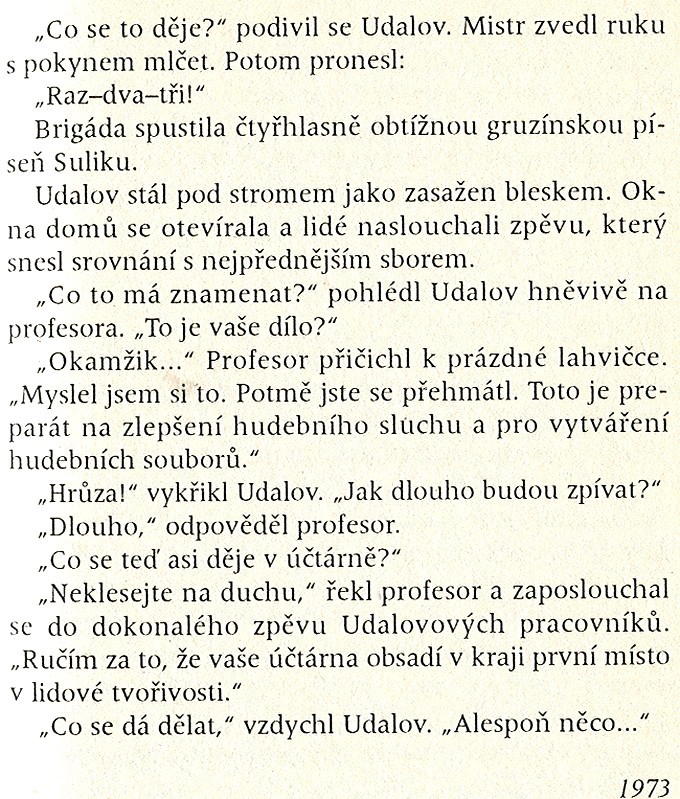 guslar 3