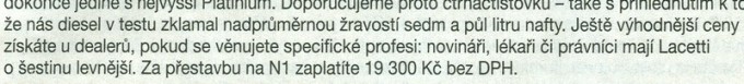 lacetti