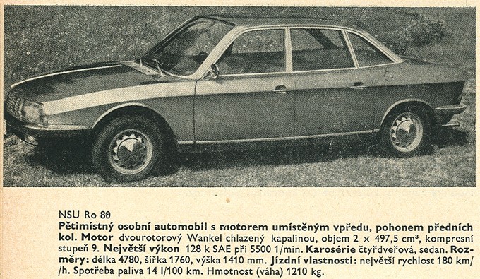 nsu